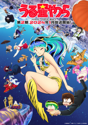 137972l — Spring 2024 Anime Openings option 6