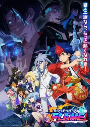 140574l — Spring 2024 Anime Openings option 18