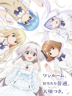 141321l — Spring 2024 Anime Openings option 30