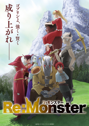 141680l — Spring 2024 Anime Openings option 45