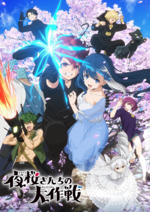 141783l — Spring 2024 Anime Openings option 51