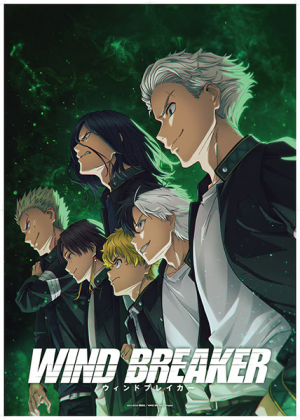 141815l — Spring 2024 Anime Openings option 54