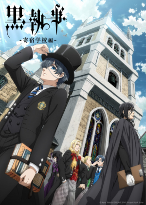 141820l — Spring 2024 Anime Openings option 55