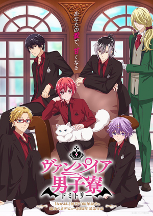141863l — Spring 2024 Anime Openings option 61