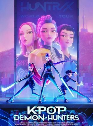 Zzzzz 1755738163kpop Demon Hunter — Soirée ciné option 111