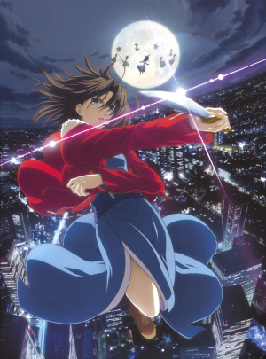 Zzzzz 1780534701kara No Kyoukai — Soirée ciné option 151