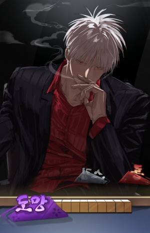 Akagishigerumahjongsouland2moredrawnbychamuringsample Deb36c529123abaa5c86fe8f37381c86 — smart char rank option 27