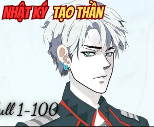 T Hpng — smart char rank option 83