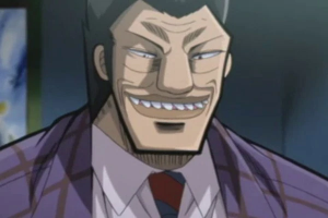 Urabe — smart char rank option 90