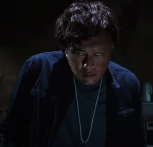 Vin Ch Bang — smart char rank option 91