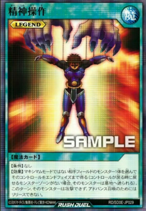 yugioh el dorado card list YU-GI-OH! TCG BROTHERS OF LEGEND BLISTER BOOSTER PACK (STORE PICK UP O –  Cards and Comics Central main image 0
