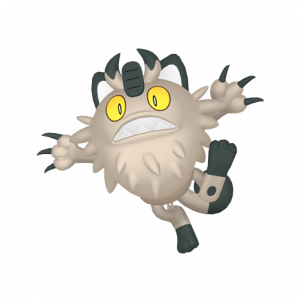 Zzzzz 171286034252 G — Pokémon Steel Types option 5