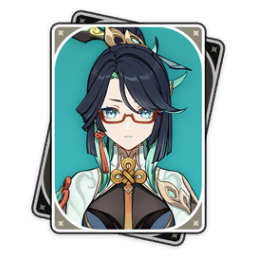 Zzzzz 1710346530xianyunitem — Genshin Characters + all Travelers. (Up to date) option 71