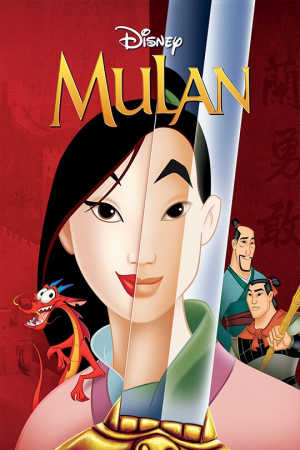 Pmulan2052983d3893a — Movies that I have watched tier list option 130