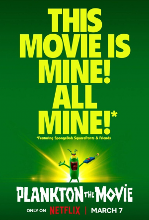 S L1200 12 — Movies that I have watched tier list option 134