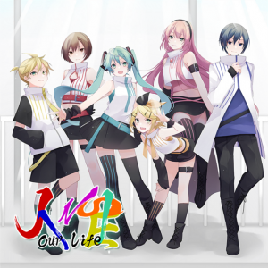 Jinsei Image — Project Sekai: Expert 31's by Difficulty option 4
