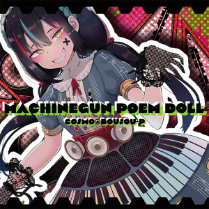 Mgpd Image — Project Sekai: Expert 31's by Difficulty option 7