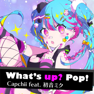 Wup Image — Project Sekai: Expert 31's by Difficulty option 11
