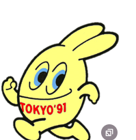 Zzzzz 1783258119opera Instantneo2026 07 05100922mascotsfandomcom — MascotVerse All Characters option 375