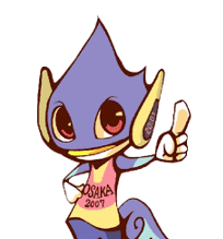 Zzzzz 1783258119opera Instantneo2026 07 05101100mascotsfandomcom — MascotVerse All Characters option 384