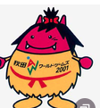 Zzzzz 1790194991opera Instantneo2026 09 23171914mascotsfandomcom — MascotVerse All Characters option 509
