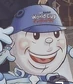 Zzzzz 1791423814opera Instantneo2026 10 07223327mascotsfandomcom — MascotVerse All Characters option 702