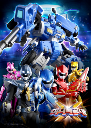 animation and tokusatsu all tier list maker — option 1