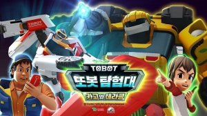 animation and tokusatsu all tier list maker — option 14