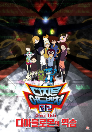 B2oq7wzxcs1biozmmicq3ew0e7fvg8rydijq6zqfe9gnecamgel1deiceaedbwrk83xyuvd0h3its25cb7mo3s9qvxasx0z7f46ayhu2tatchgmqsmyt6n55myuu258yv 8mu Fjna6climlgig — animation and tokusatsu all tier list maker option 89