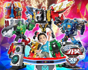 Eca0ac4 — animation and tokusatsu all tier list maker option 131