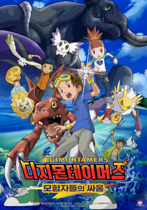 Niyayjeef462uegg7lrq5a2e6gdafwsg3ekqcfpwxzshynbtznhv8ktjzxst41pgp4rap6fukxkqz1kzltzg9 Ychokzgdrov6ynur09bocnxguvc6jm3rymz6 Tmimgyanwa0umqn4fvosh1fcbq — animation and tokusatsu all tier list maker option 204
