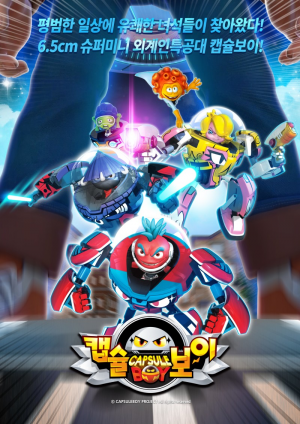 Posterdesign07copycopyjpg — animation and tokusatsu all tier list maker option 229