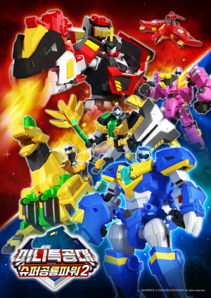 Restmballidxmakephp — animation and tokusatsu all tier list maker option 240