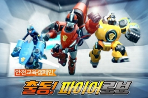 Zzzzz 170410817820231231194741 — animation and tokusatsu all tier list maker option 298