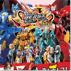 Zzzzz 1704108178ec8381ec84b8ed8e98ec9db4eca7801000001 — animation and tokusatsu all tier list maker option 303