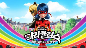 Zzzzz 170410818420240101003651 — animation and tokusatsu all tier list maker option 370