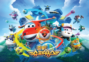 Zzzzz 170410818520240101004216 — animation and tokusatsu all tier list maker option 382