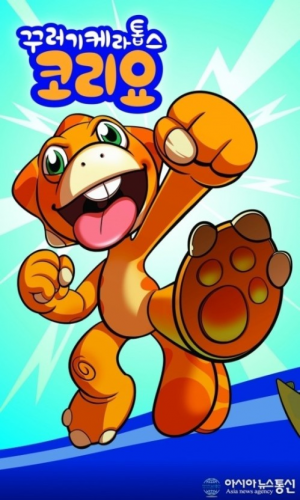 Zzzzz 170410818820240101012208 — animation and tokusatsu all tier list maker option 419