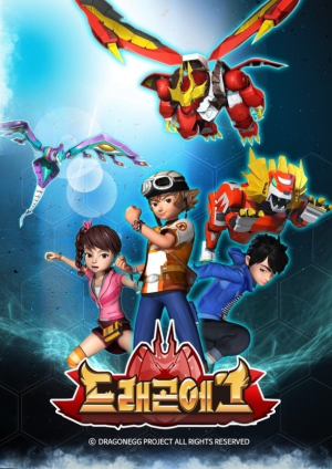 Zzzzz 170410818820240101012529 — animation and tokusatsu all tier list maker option 422