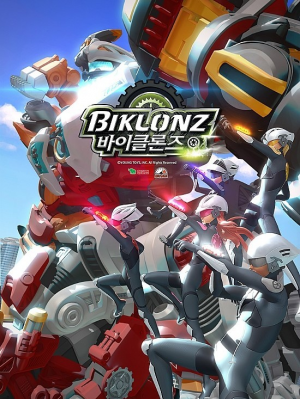 Zzzzz 1704108188ec8b9ceca68c203 — animation and tokusatsu all tier list maker option 430