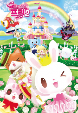 Zzzzz 170410818920240101113610 — animation and tokusatsu all tier list maker option 437