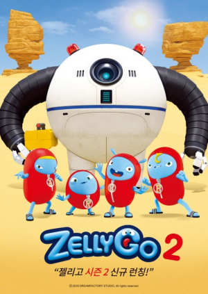 Zzzzz 170410819020240101121849 — animation and tokusatsu all tier list maker option 452