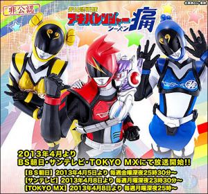 Zzzzz 170410832920240101181844 — animation and tokusatsu all tier list maker option 620