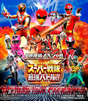 Zzzzz 1704108329s L1200 — animation and tokusatsu all tier list maker option 624