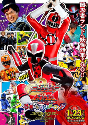 Zzzzz 1704111620rdisf Srhe0zqydjanc6nvys8iswqbs0i8dyzimvuu0oadmzwdnpc88lqthpuutaluiwg18lvetmojtueelyq1sdk4v3q2dznwa 1wjfp52rzlc7jgwvhbx1k Lbutztuew5ev4cdjvsfxh89q — animation and tokusatsu all tier list maker option 659