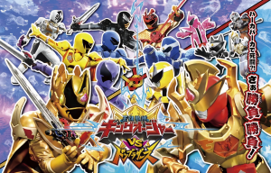 Zzzzz 171325592320240416161956 — animation and tokusatsu all tier list maker option 750
