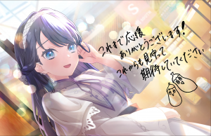 Zzzzz 1710602657img3671 — 【リンクラ】スクステカードTier【特訓後】103期 option 187
