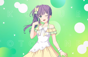 Zzzzz 17161109941713054410134skvmr80u — 【リンクラ】スクステカードTier【特訓後】103期 option 221