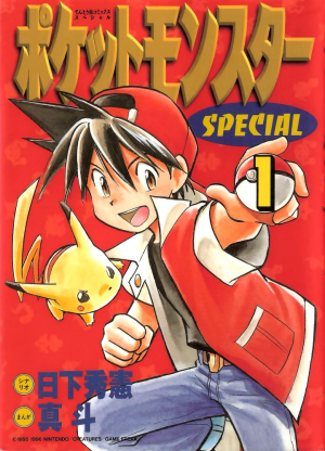 Zzzzz 173707075314be2086c19883a2beaaf99ea6be3c68 — Best Anime Protagonist option 31