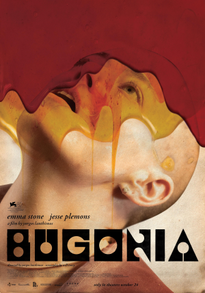 Img2523 — The Best Movie of 2026 option 1